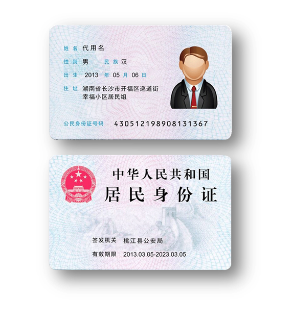 &#20061;&#28216;&#32593;&#39029;&#29256;&#30331;&#24405;&#20837;&#21475;&#45;&#20061;&#28216;&#40;&#20013;&#22269;&#41;
