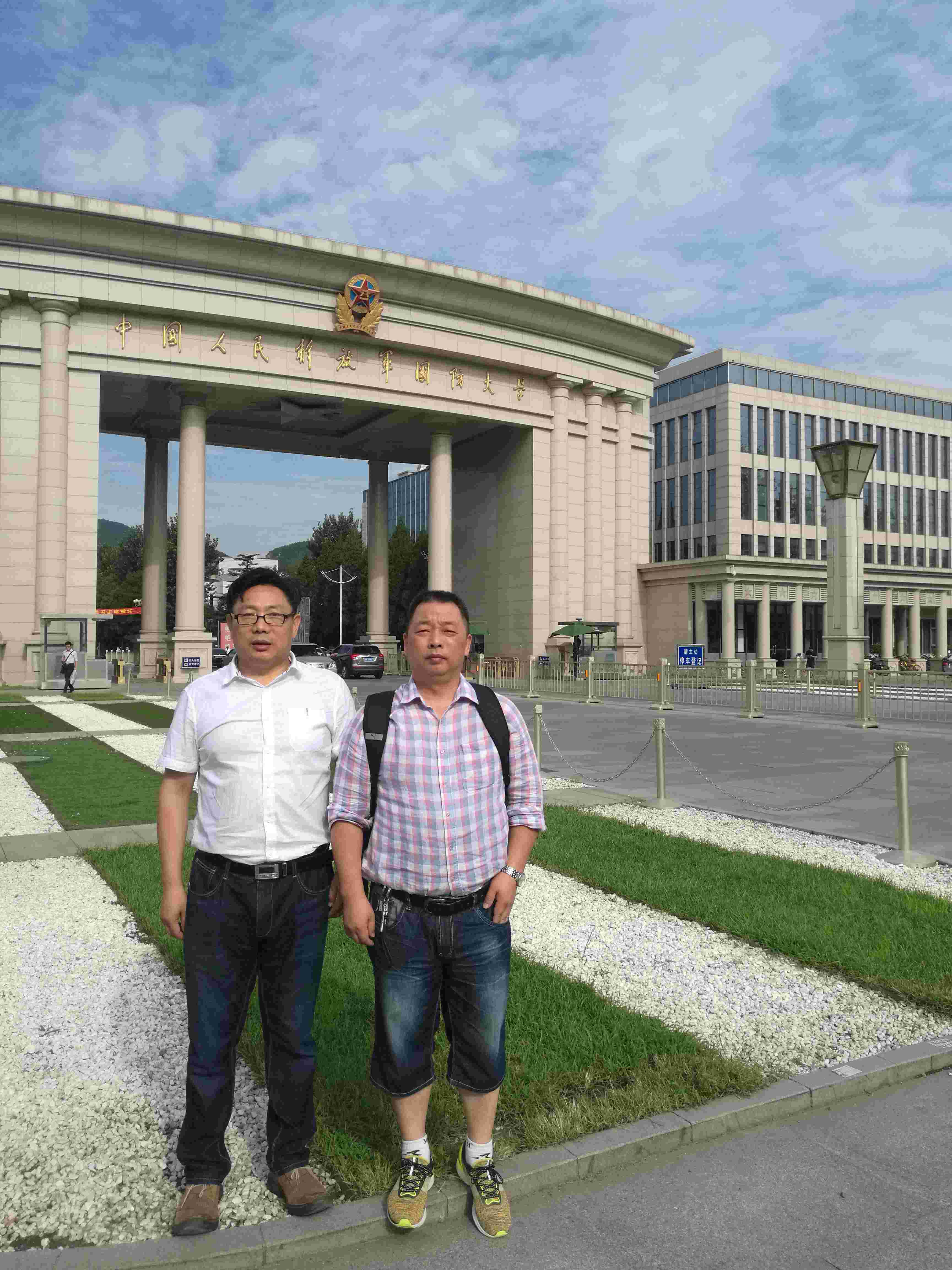 &#20061;&#28216;&#32593;&#39029;&#29256;&#30331;&#24405;&#20837;&#21475;&#45;&#20061;&#28216;&#40;&#20013;&#22269;&#41;