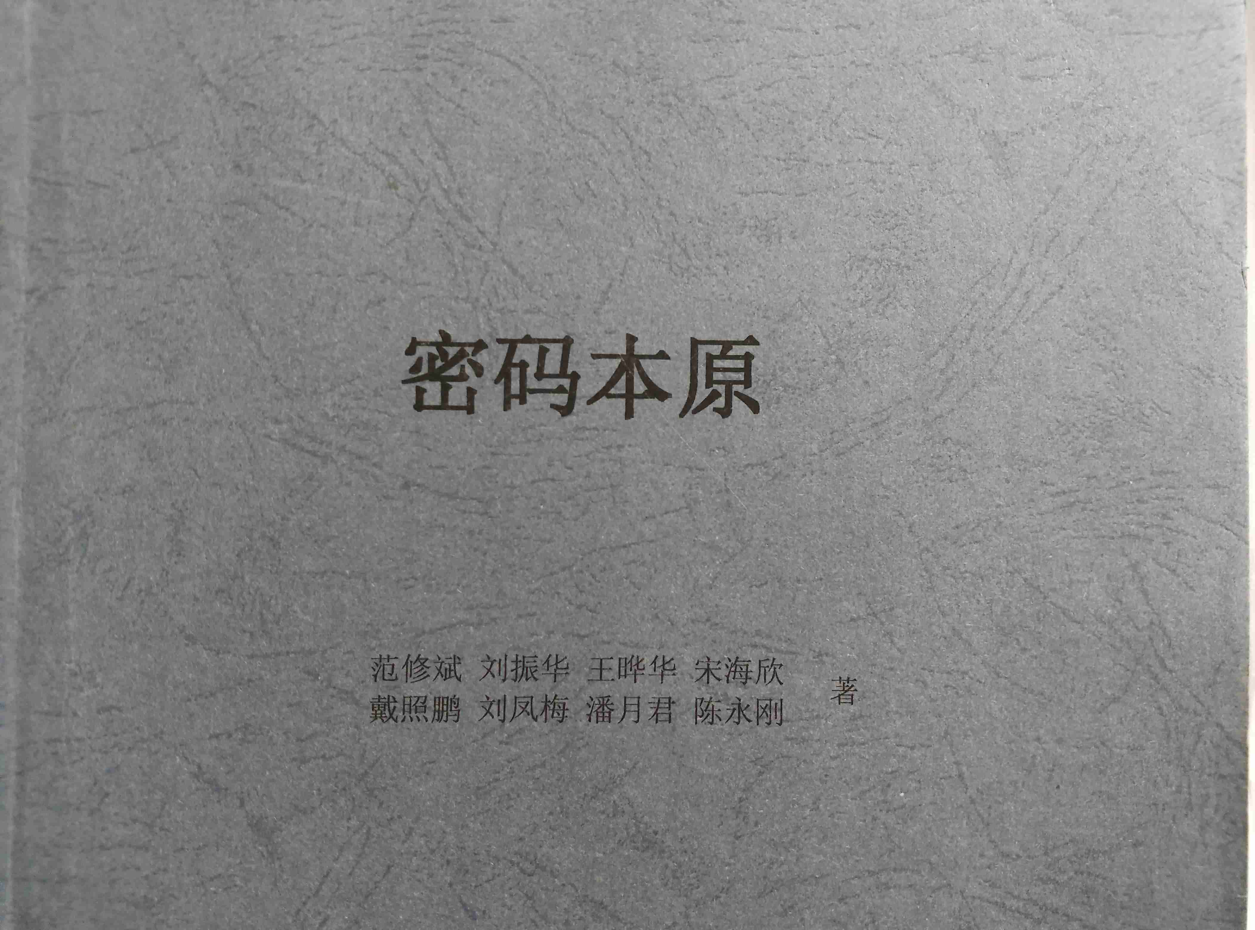 &#20061;&#28216;&#32593;&#39029;&#29256;&#30331;&#24405;&#20837;&#21475;&#45;&#20061;&#28216;&#40;&#20013;&#22269;&#41;