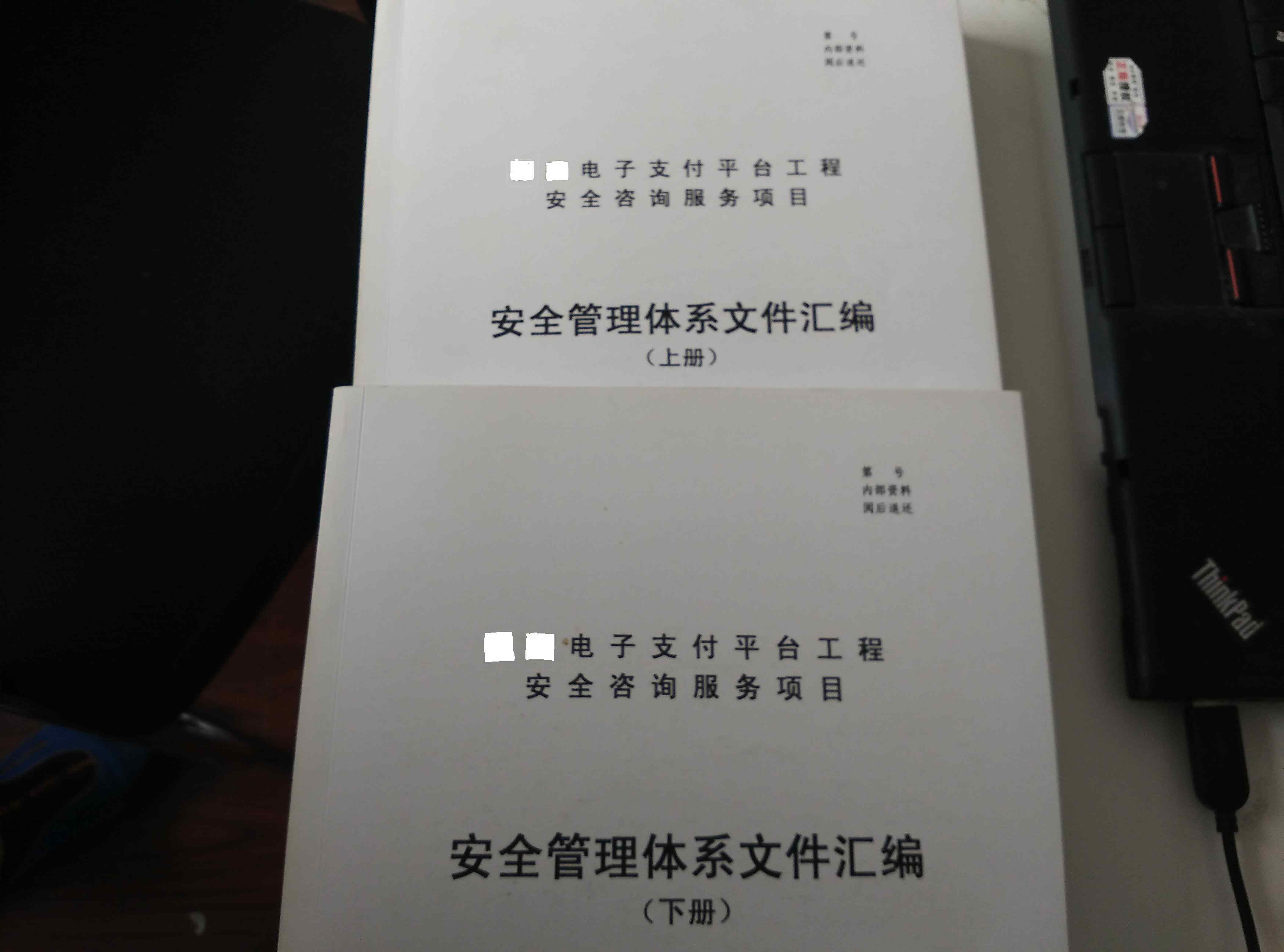 &#20061;&#28216;&#32593;&#39029;&#29256;&#30331;&#24405;&#20837;&#21475;&#45;&#20061;&#28216;&#40;&#20013;&#22269;&#41;