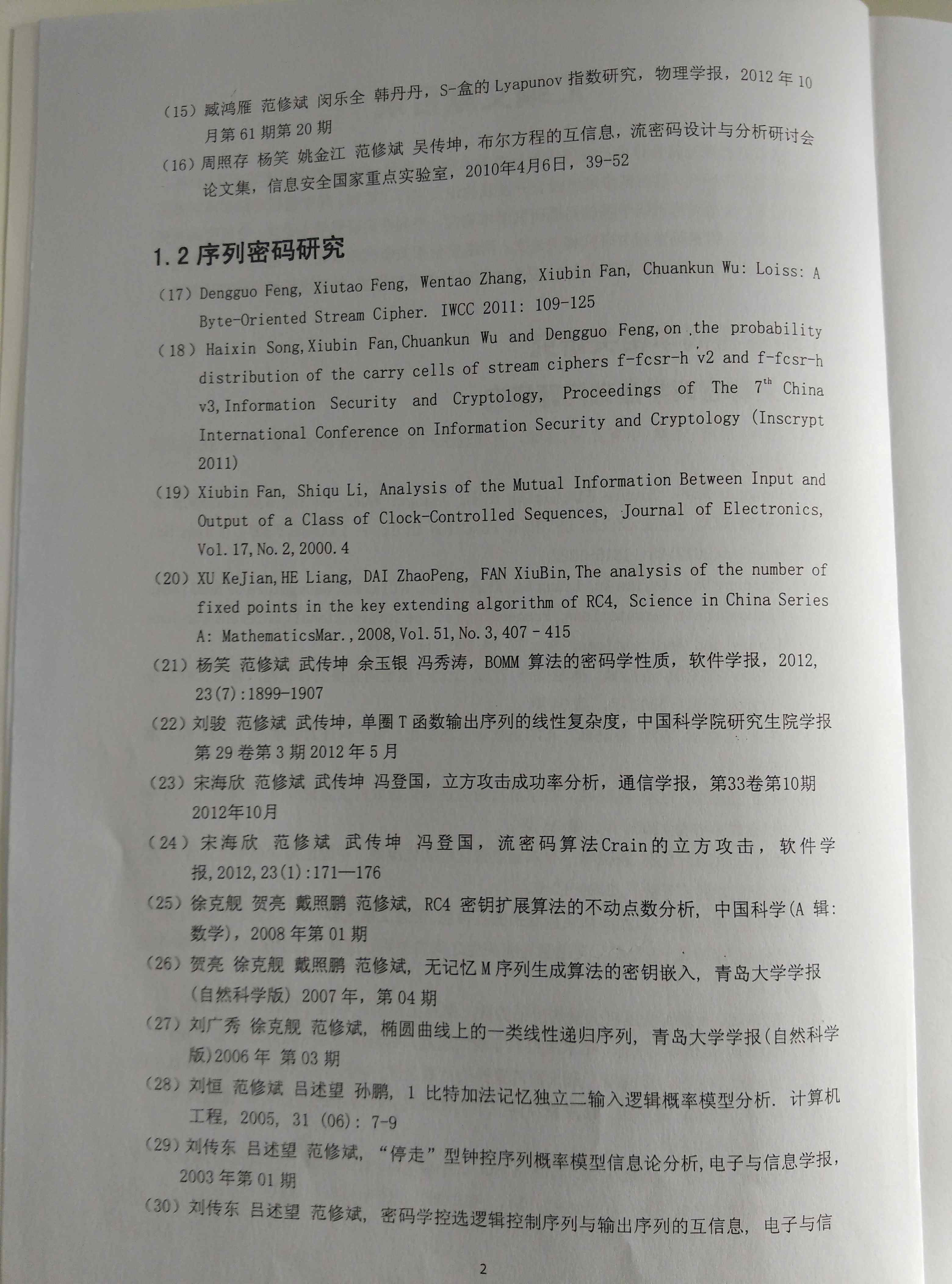 &#20061;&#28216;&#32593;&#39029;&#29256;&#30331;&#24405;&#20837;&#21475;&#45;&#20061;&#28216;&#40;&#20013;&#22269;&#41;