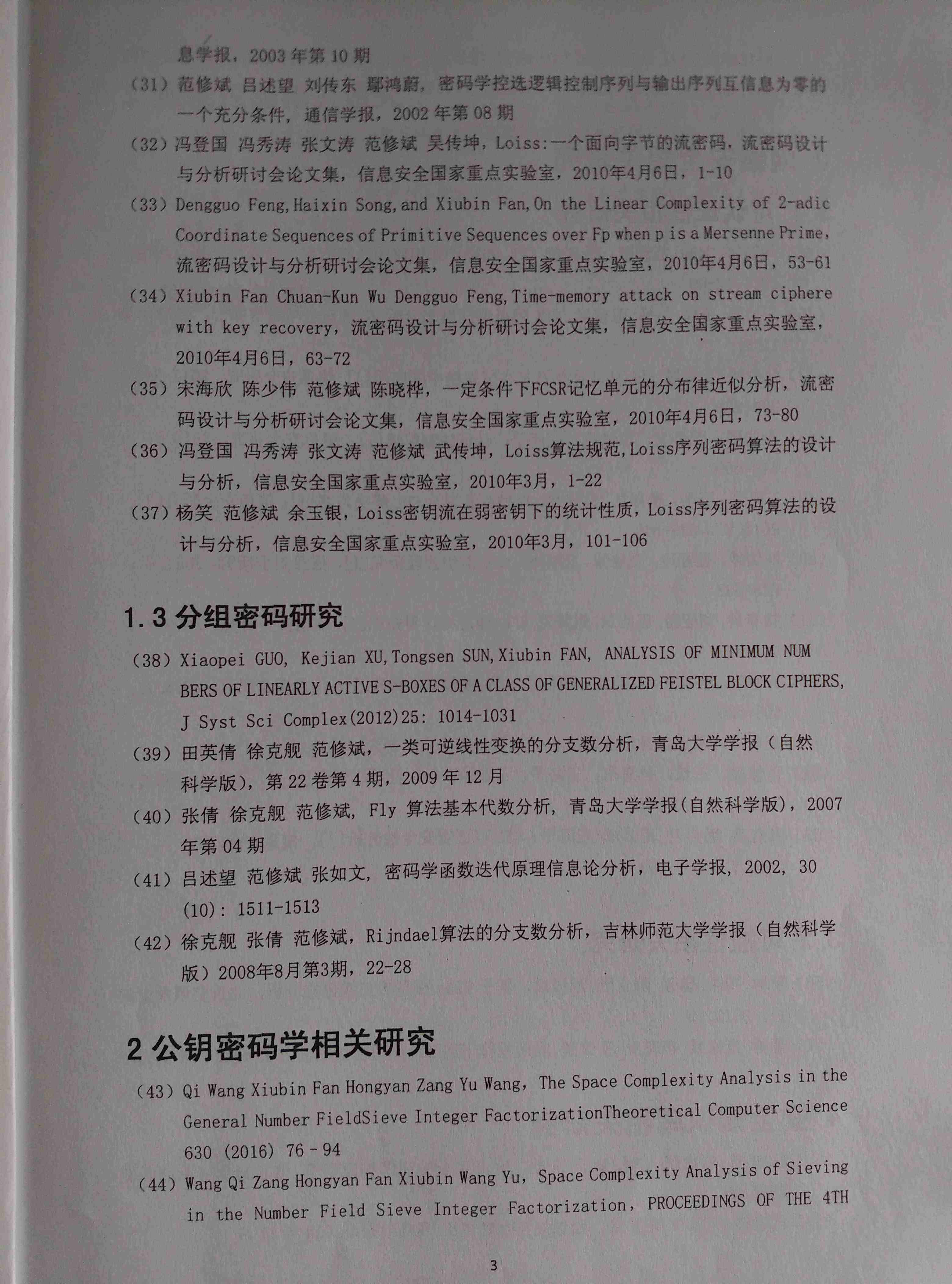 &#20061;&#28216;&#32593;&#39029;&#29256;&#30331;&#24405;&#20837;&#21475;&#45;&#20061;&#28216;&#40;&#20013;&#22269;&#41;