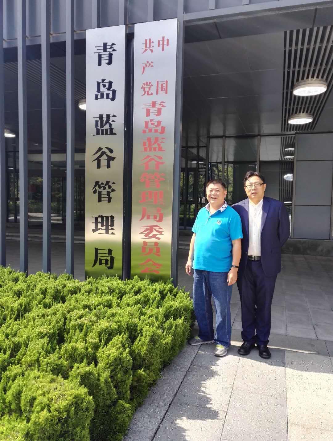 &#20061;&#28216;&#32593;&#39029;&#29256;&#30331;&#24405;&#20837;&#21475;&#45;&#20061;&#28216;&#40;&#20013;&#22269;&#41;