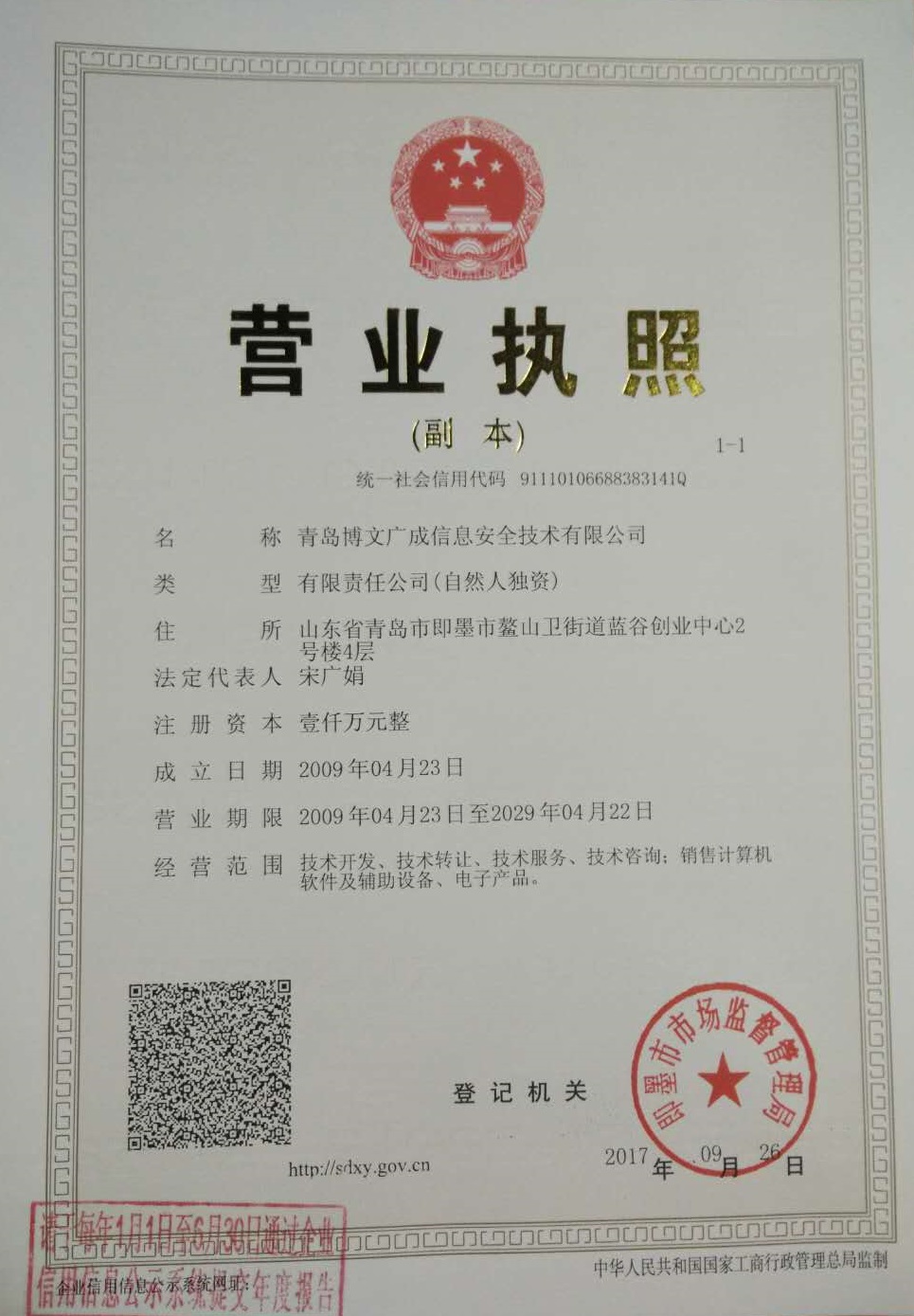 &#20061;&#28216;&#32593;&#39029;&#29256;&#30331;&#24405;&#20837;&#21475;&#45;&#20061;&#28216;&#40;&#20013;&#22269;&#41;
