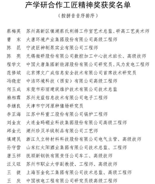 &#20061;&#28216;&#32593;&#39029;&#29256;&#30331;&#24405;&#20837;&#21475;&#45;&#20061;&#28216;&#40;&#20013;&#22269;&#41;