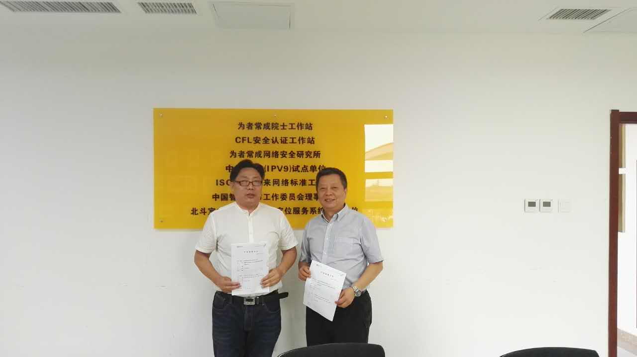 &#20061;&#28216;&#32593;&#39029;&#29256;&#30331;&#24405;&#20837;&#21475;&#45;&#20061;&#28216;&#40;&#20013;&#22269;&#41;