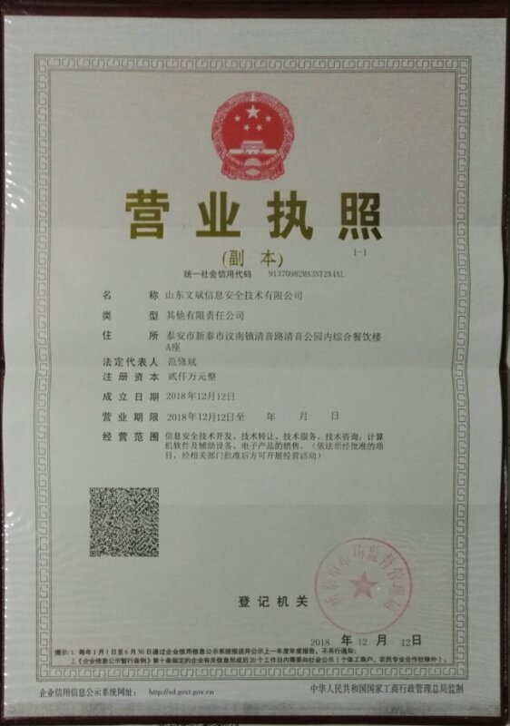 &#20061;&#28216;&#32593;&#39029;&#29256;&#30331;&#24405;&#20837;&#21475;&#45;&#20061;&#28216;&#40;&#20013;&#22269;&#41;