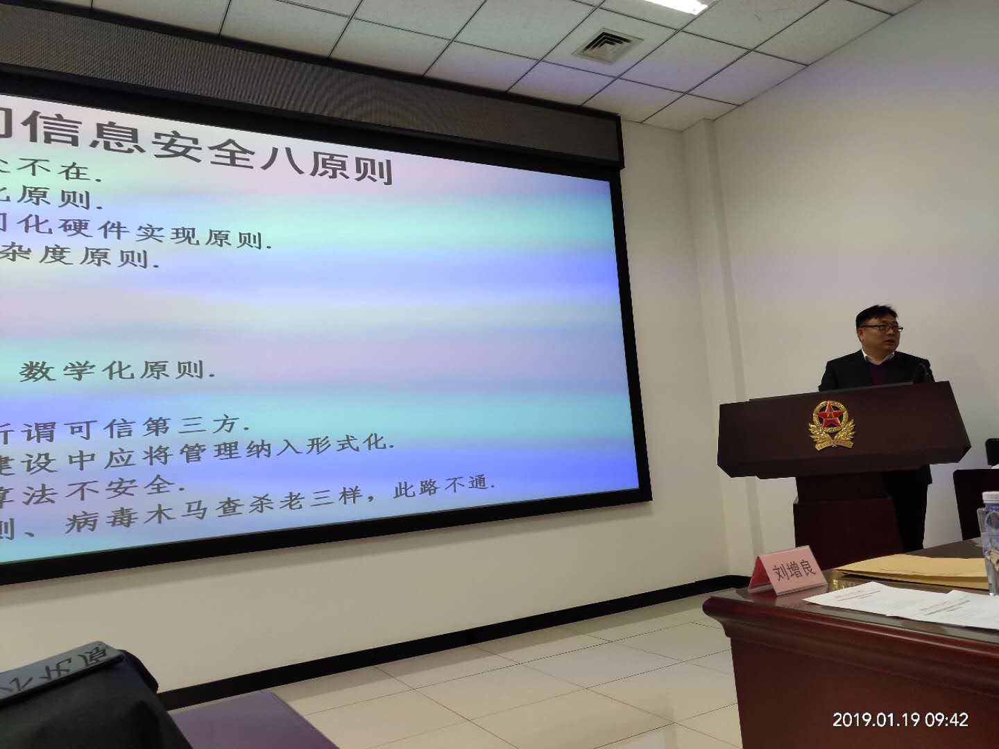 &#20061;&#28216;&#32593;&#39029;&#29256;&#30331;&#24405;&#20837;&#21475;&#45;&#20061;&#28216;&#40;&#20013;&#22269;&#41;