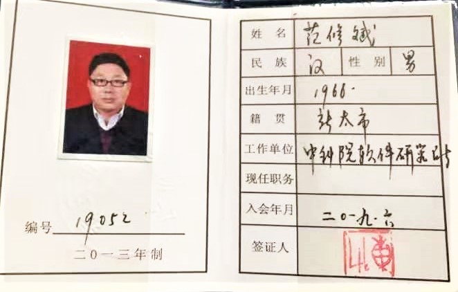 &#20061;&#28216;&#32593;&#39029;&#29256;&#30331;&#24405;&#20837;&#21475;&#45;&#20061;&#28216;&#40;&#20013;&#22269;&#41;