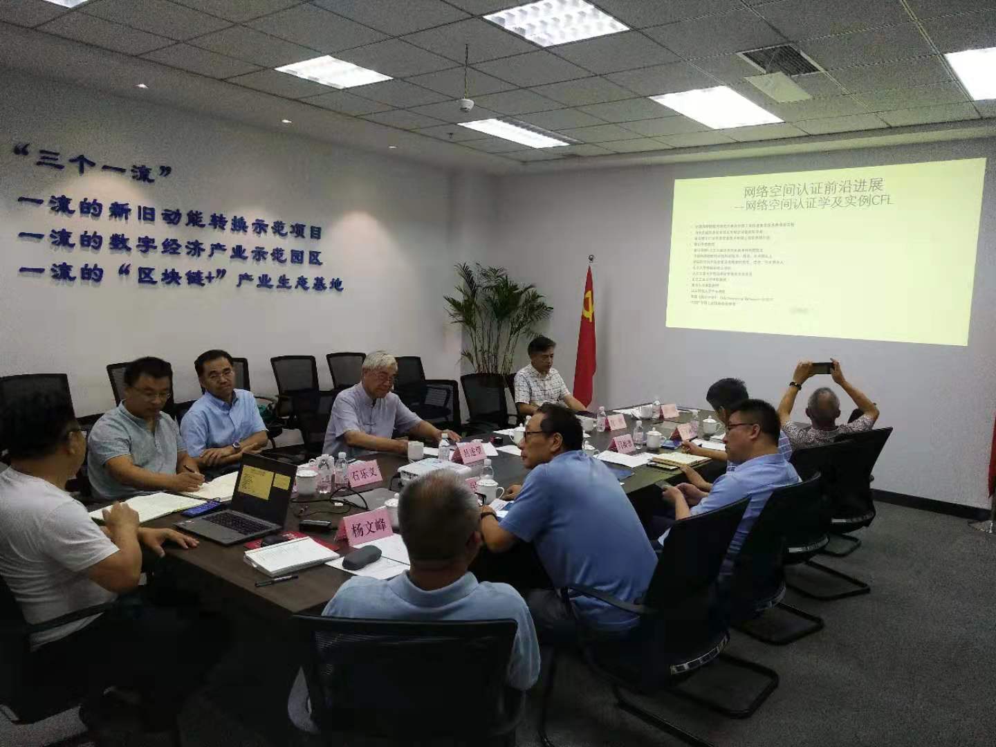 &#20061;&#28216;&#32593;&#39029;&#29256;&#30331;&#24405;&#20837;&#21475;&#45;&#20061;&#28216;&#40;&#20013;&#22269;&#41;