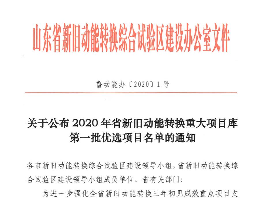 &#20061;&#28216;&#32593;&#39029;&#29256;&#30331;&#24405;&#20837;&#21475;&#45;&#20061;&#28216;&#40;&#20013;&#22269;&#41;