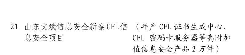 &#20061;&#28216;&#32593;&#39029;&#29256;&#30331;&#24405;&#20837;&#21475;&#45;&#20061;&#28216;&#40;&#20013;&#22269;&#41;