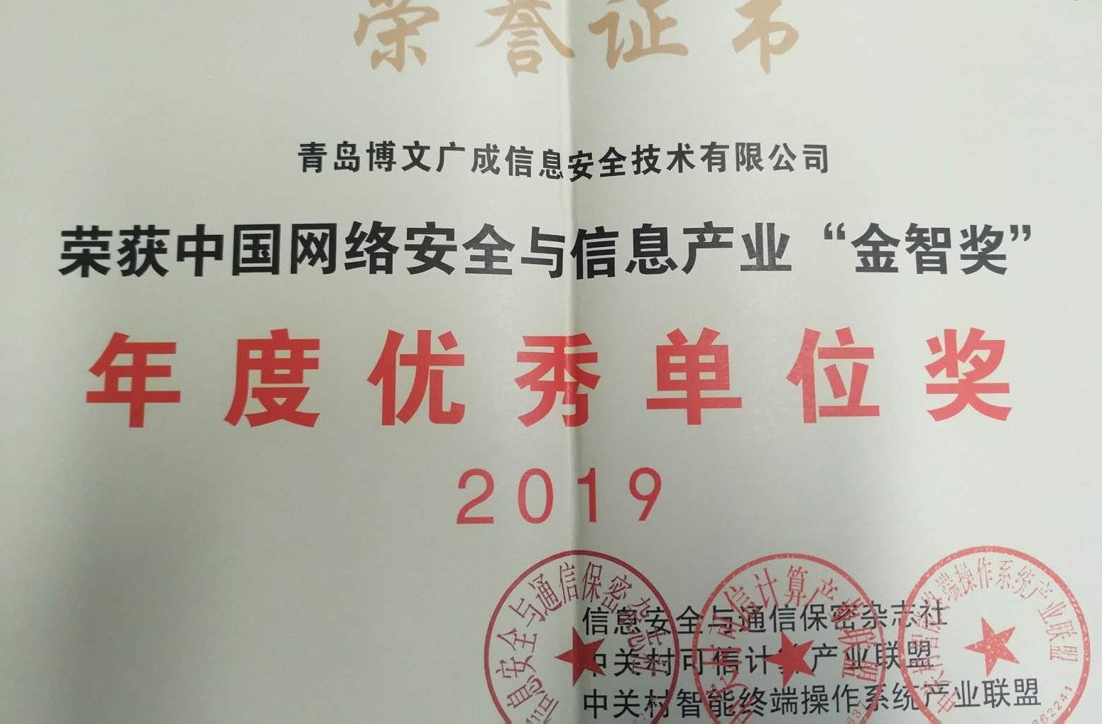 &#20061;&#28216;&#32593;&#39029;&#29256;&#30331;&#24405;&#20837;&#21475;&#45;&#20061;&#28216;&#40;&#20013;&#22269;&#41;