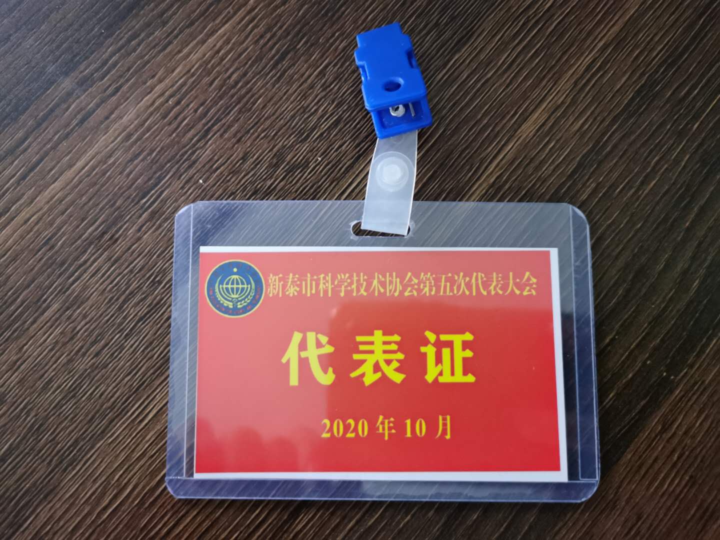 &#20061;&#28216;&#32593;&#39029;&#29256;&#30331;&#24405;&#20837;&#21475;&#45;&#20061;&#28216;&#40;&#20013;&#22269;&#41;