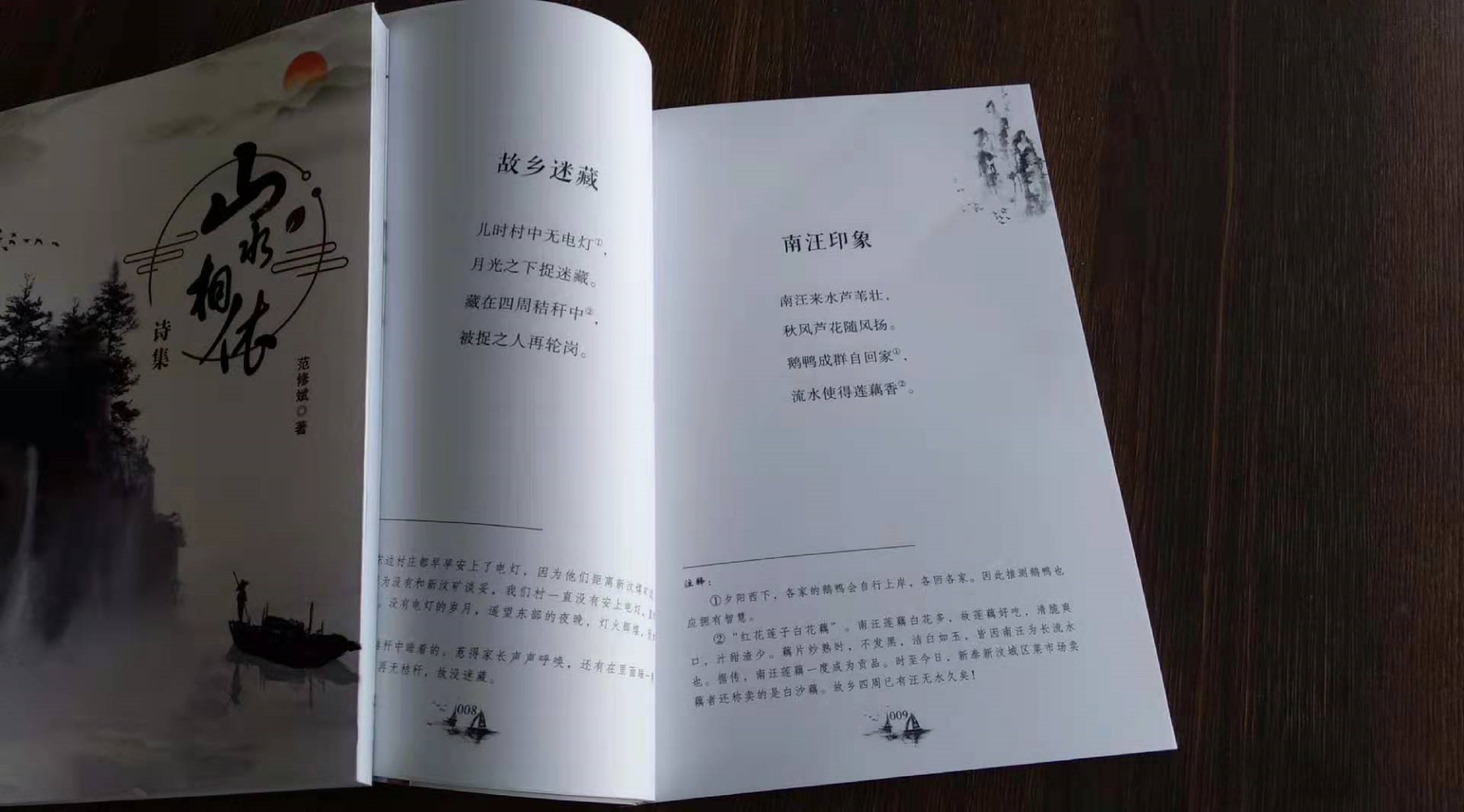 &#20061;&#28216;&#32593;&#39029;&#29256;&#30331;&#24405;&#20837;&#21475;&#45;&#20061;&#28216;&#40;&#20013;&#22269;&#41;