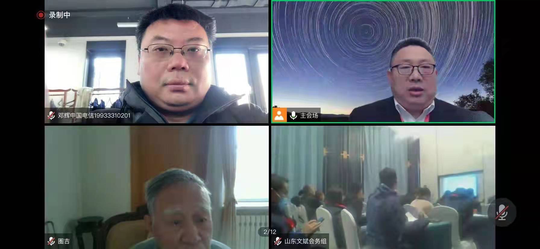 &#20061;&#28216;&#32593;&#39029;&#29256;&#30331;&#24405;&#20837;&#21475;&#45;&#20061;&#28216;&#40;&#20013;&#22269;&#41;