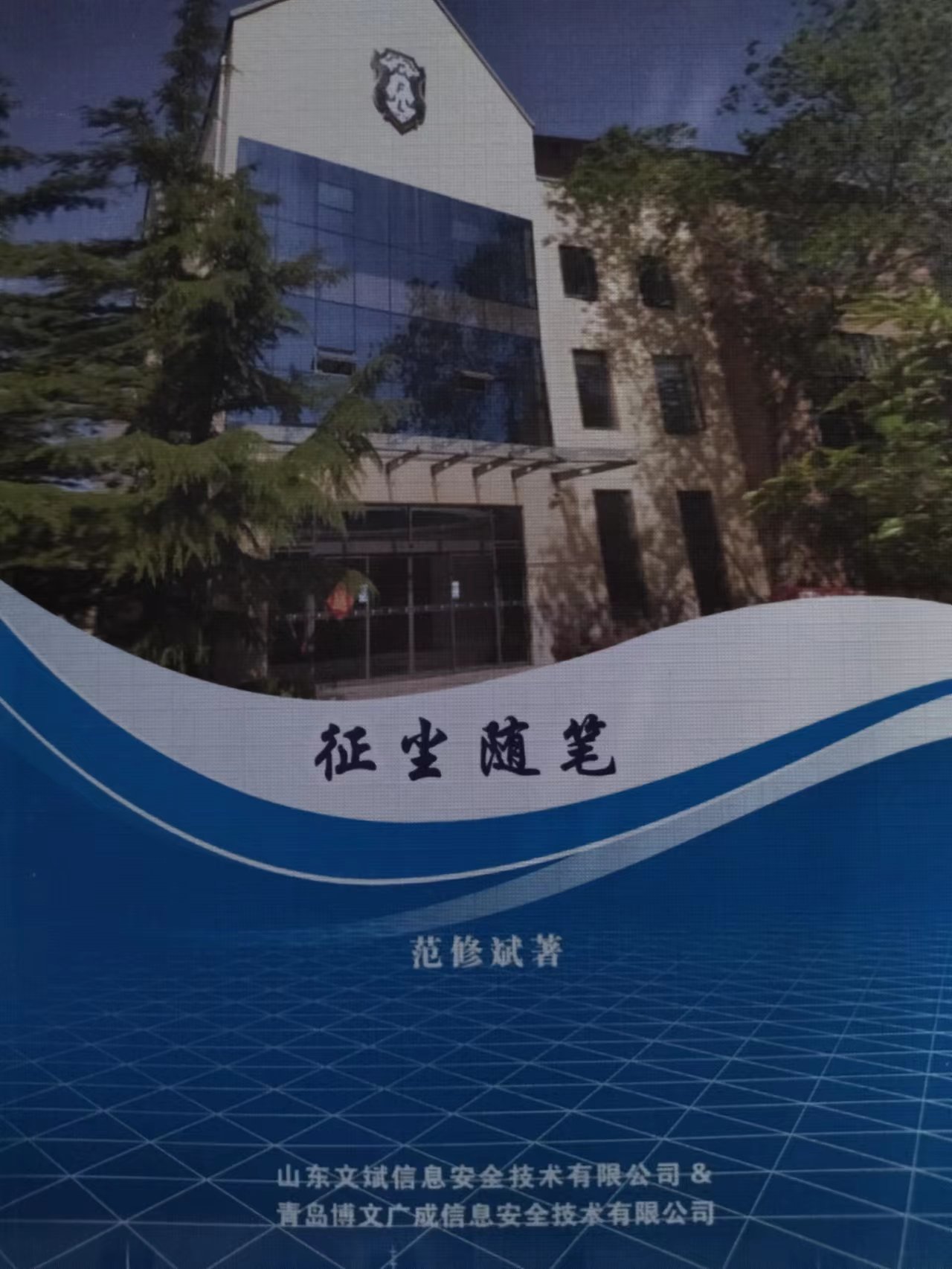 &#20061;&#28216;&#32593;&#39029;&#29256;&#30331;&#24405;&#20837;&#21475;&#45;&#20061;&#28216;&#40;&#20013;&#22269;&#41;