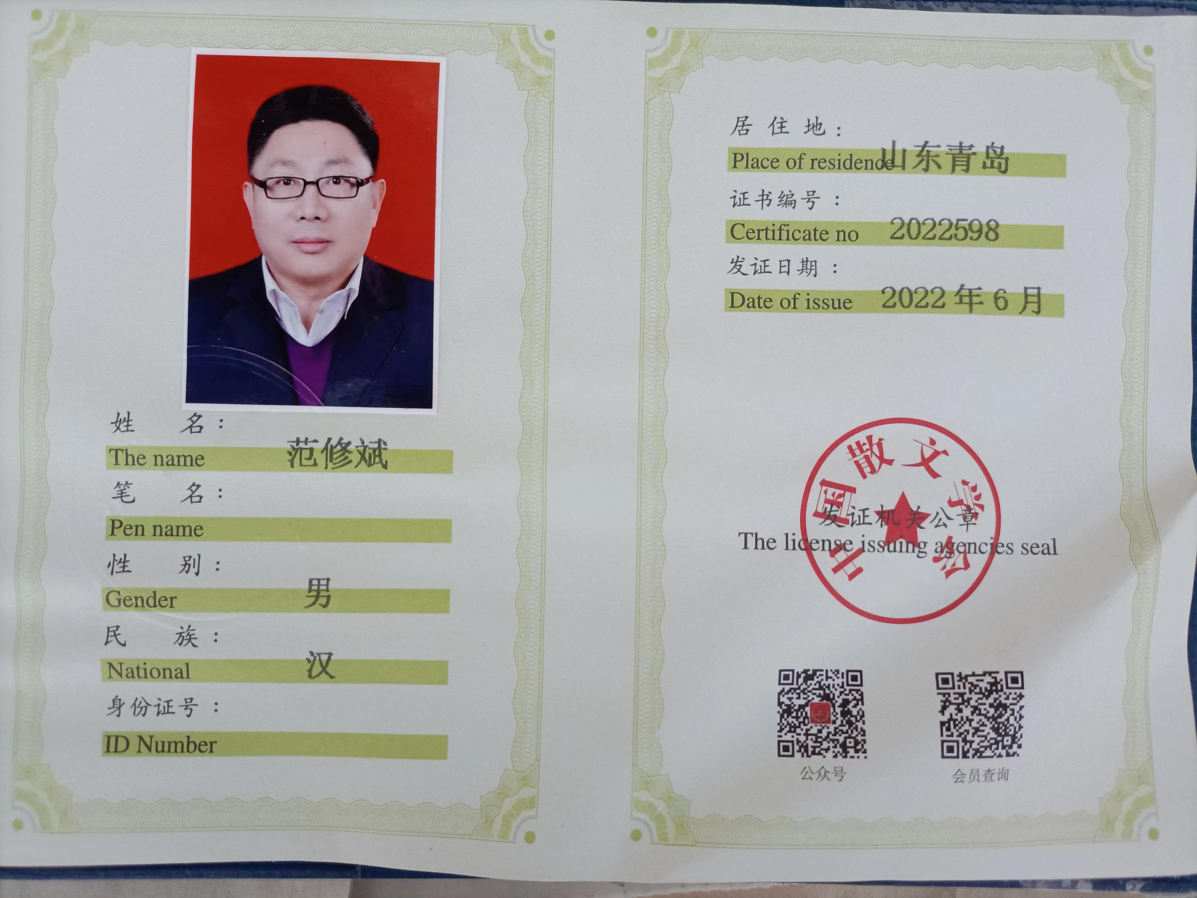 &#20061;&#28216;&#32593;&#39029;&#29256;&#30331;&#24405;&#20837;&#21475;&#45;&#20061;&#28216;&#40;&#20013;&#22269;&#41;