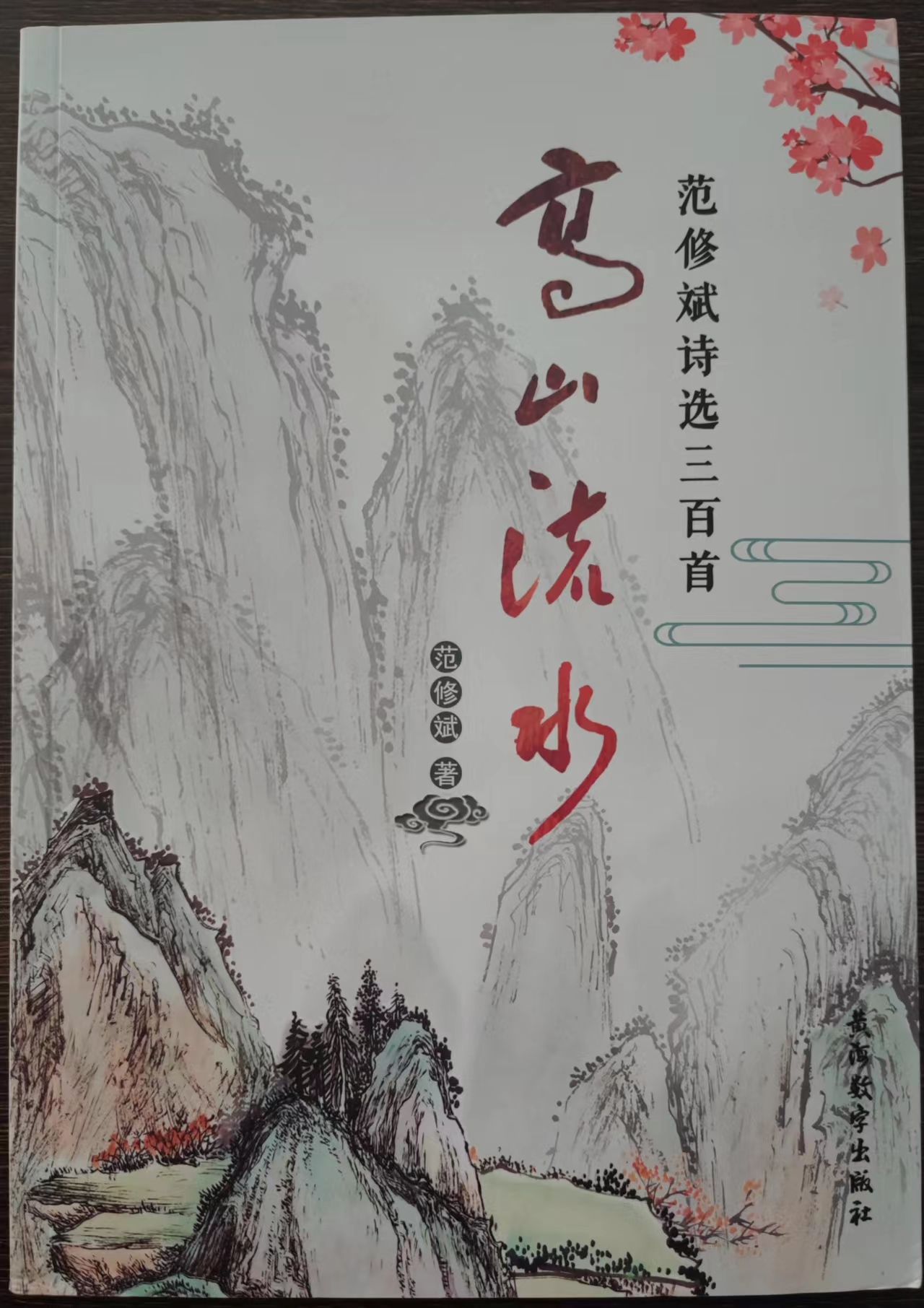 &#20061;&#28216;&#32593;&#39029;&#29256;&#30331;&#24405;&#20837;&#21475;&#45;&#20061;&#28216;&#40;&#20013;&#22269;&#41;