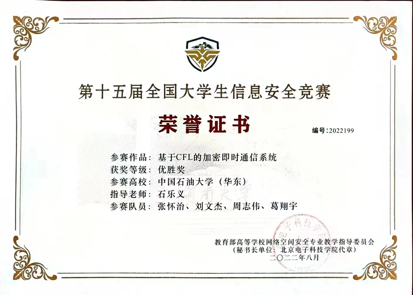 &#20061;&#28216;&#32593;&#39029;&#29256;&#30331;&#24405;&#20837;&#21475;&#45;&#20061;&#28216;&#40;&#20013;&#22269;&#41;